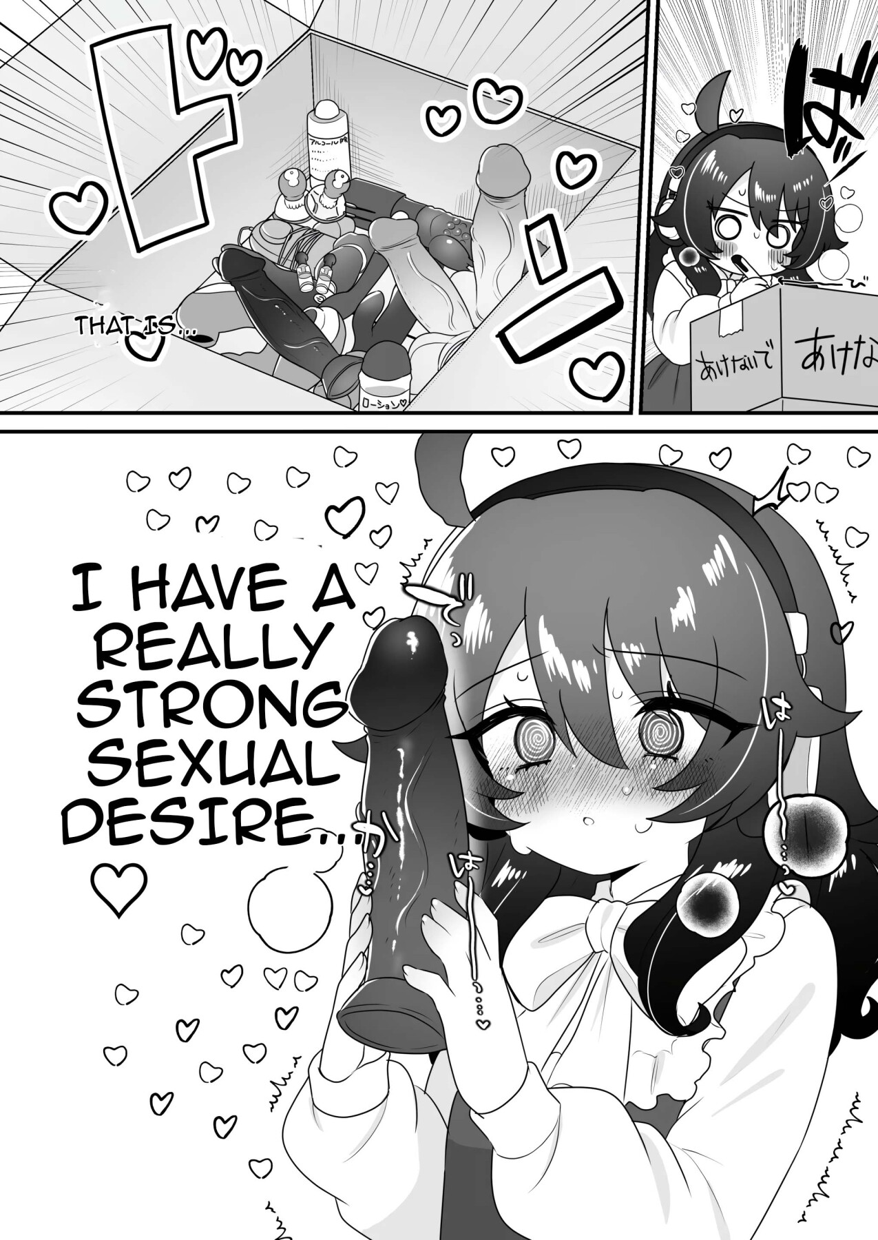 Hentai Manga Comic-The cheeky Ichiru is quite a masochist-Read-15